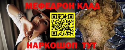 индика Тара