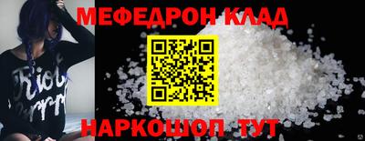 индика Тара