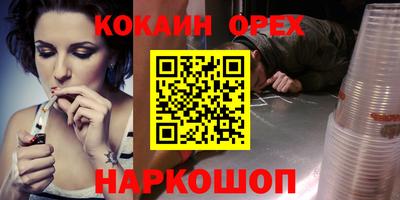 марки lsd Тверь