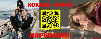 марки lsd Тверь