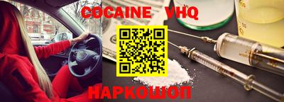 марки lsd Тверь