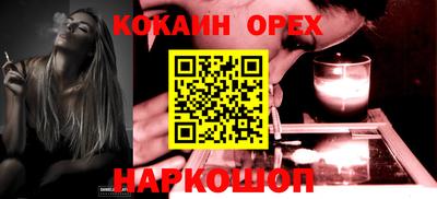 индика Тара