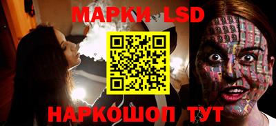 кокаин перу Татарск