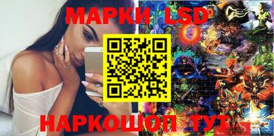 кокаин перу Татарск