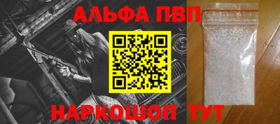 марки lsd Тверь