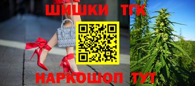 индика Тара