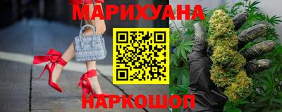 кокаин перу Татарск