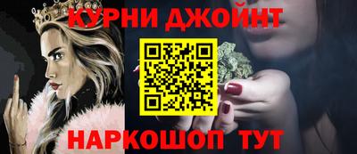 марки lsd Тверь