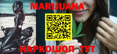 кокаин перу Татарск