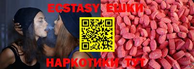 марки lsd Тверь