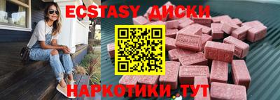 дистиллят марихуана Тулун