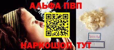 индика Тара