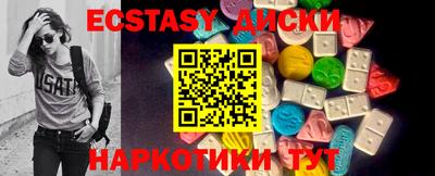 марки lsd Тверь