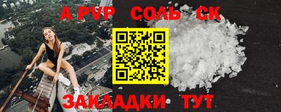 индика Тара