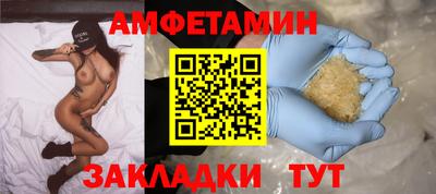 марки lsd Тверь