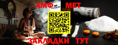 кокаин перу Татарск