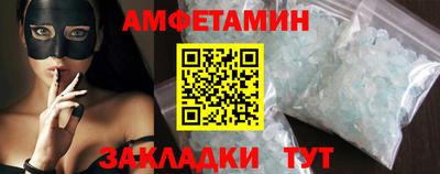 кокаин перу Татарск