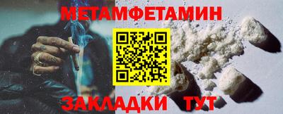марки lsd Тверь