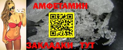 индика Тара