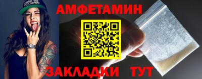 индика Тара