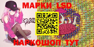 кокаин перу Татарск