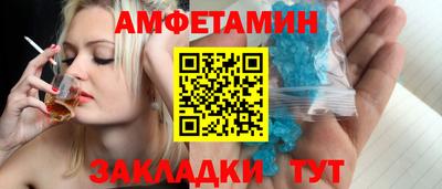 индика Тара