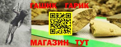 марки lsd Тверь