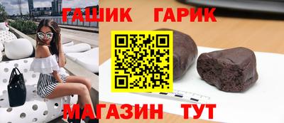 марки lsd Тверь