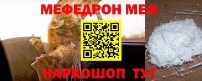 дистиллят марихуана Туймазы
