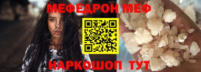 индика Тара