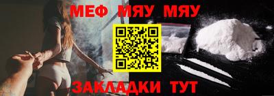 кокаин перу Татарск